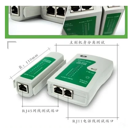 
Professional RJ45 Cable lan tester Network Cable Tester RJ45 RJ11 RJ12 CAT5 UTP LAN Cable Tester Networking Tool network Repair 