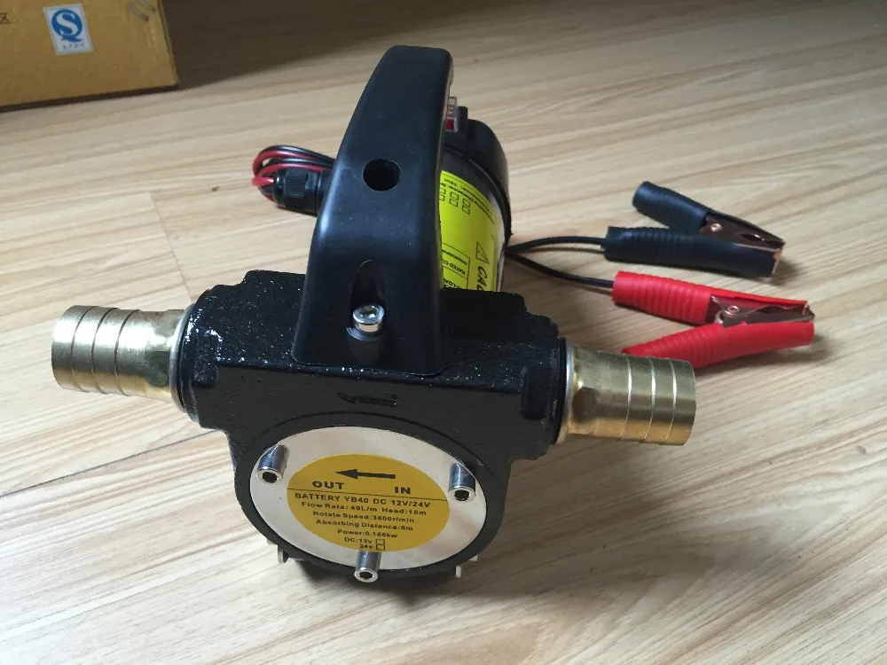 small oil transfer pump heavy fuel oil pump electric fuel transfer pump