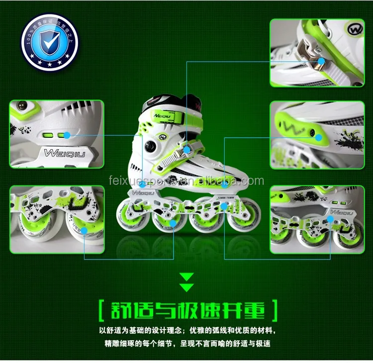 discount four wheel skates shoes free line skate entertainment fitness skates