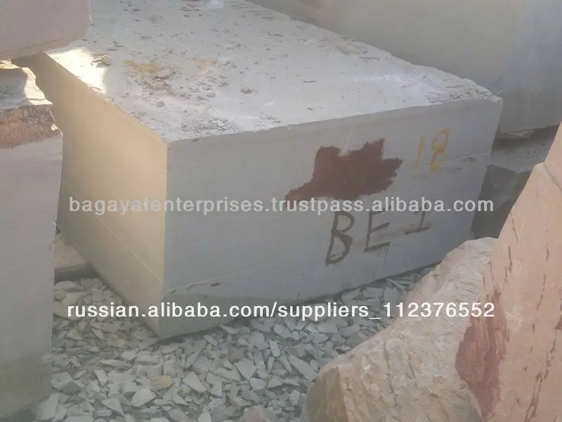 кандла серого песчаника блоки