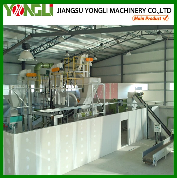 5 t/h wood pellet mill making machine CE wood pellet machine wood pelletizer