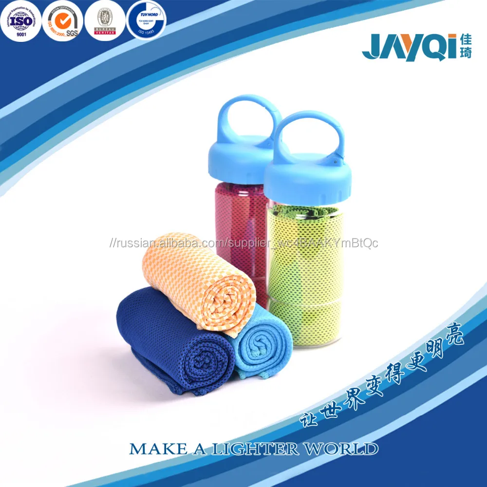 PVA спорта охлаждения