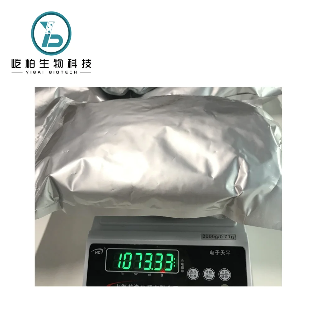 
Good Price Top Quality High Purity Raw material Powder CAS 58186-27-9 Idebenone 