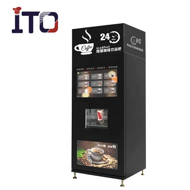 Commercial coffee dispenser machine