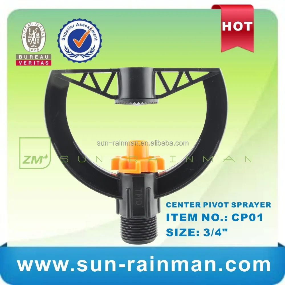 Agricultural Irrigation Center Pivot Micro Sprinkler