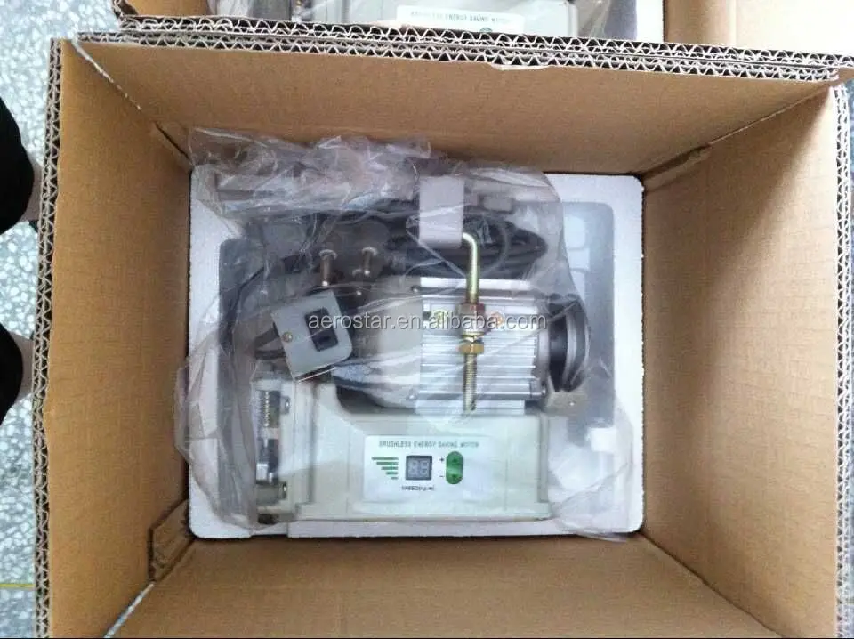 BR-910MJ 550W Energy saving motor 110v/220v