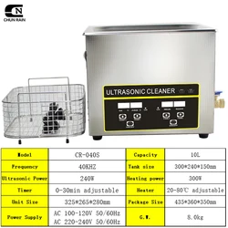 FCC CE ROHS Ultrasonic cleaner 10L CR-040S 240W 40KHZ 80KHZ for Labs Pipettes Test Tubes Medical  Dental Surgical Instruments