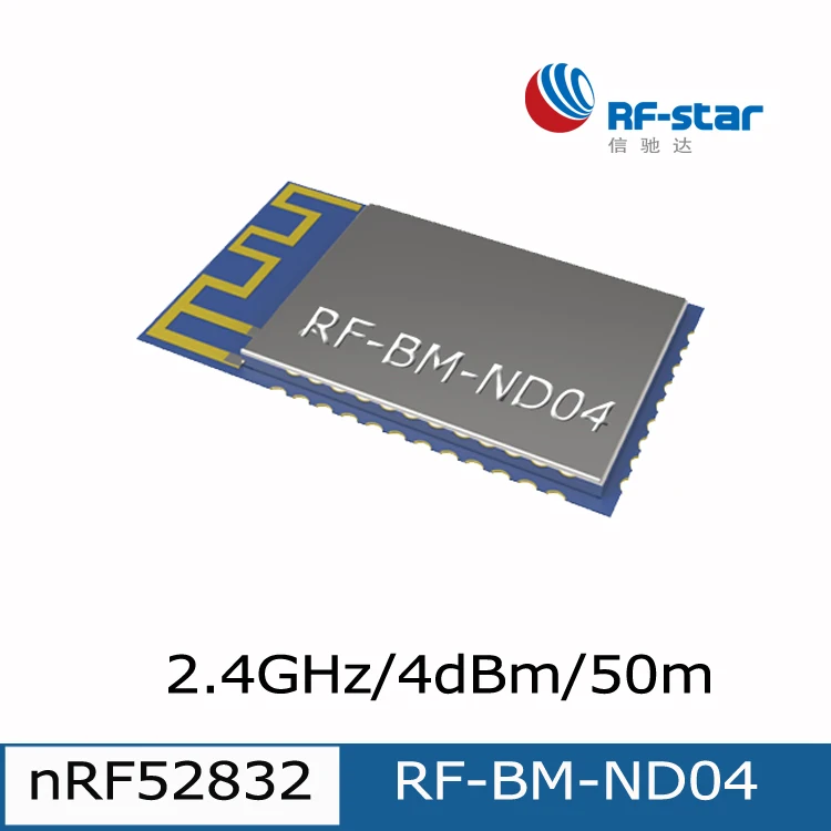Rfstar Nordic nRF52832 pcb низкая стоимость передатчик rf 868 мГц модуль приемопередатчика