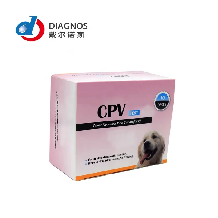 
Sale! Veterinary Rapid Test-- Canine Parvovirus Ag CPV Test Device for Dog <span style=