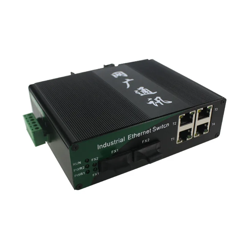 Wanglink бренд 2 волокно 4 RJ45 порты 1000 Мбит/с multi mode двойной волокно промышленных коммутатор Ethernet