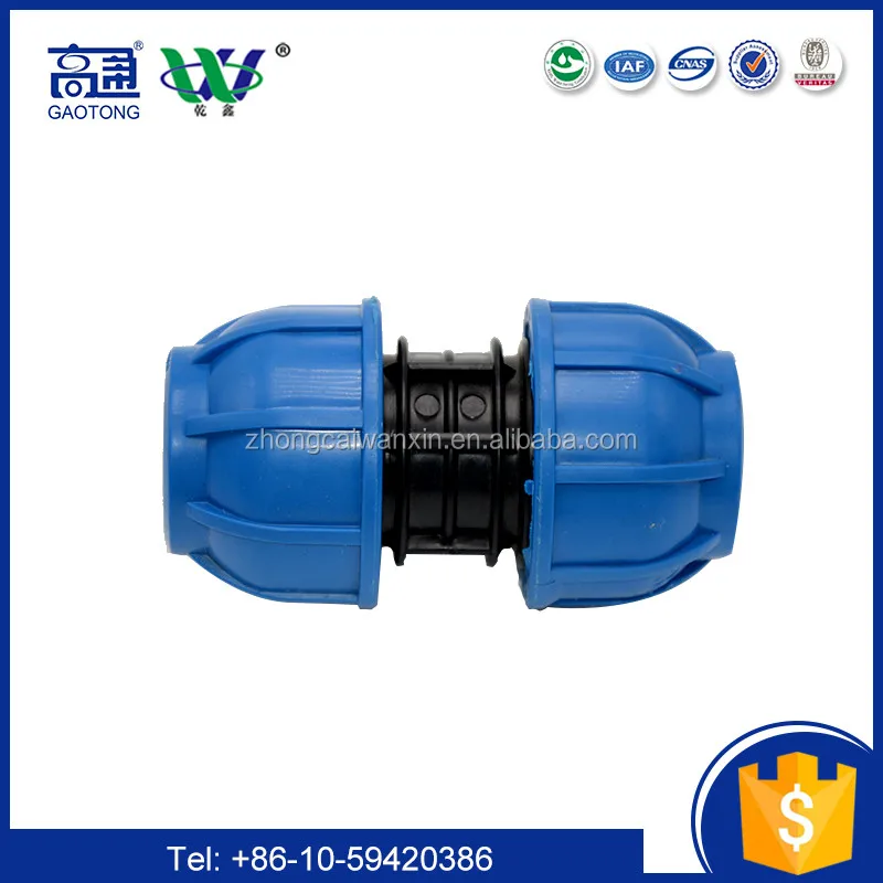 good hdpe compression fittings