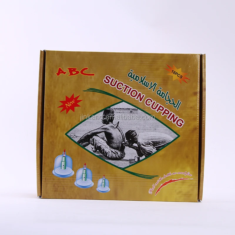 
Hot sale Chinese traditional plastic Cupping hijama 18 cups without fire 