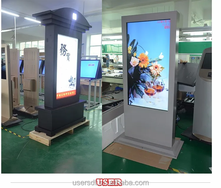 All weather-proof podium display outdoor screen 55inch outdoor kiosk with anti-glare glass