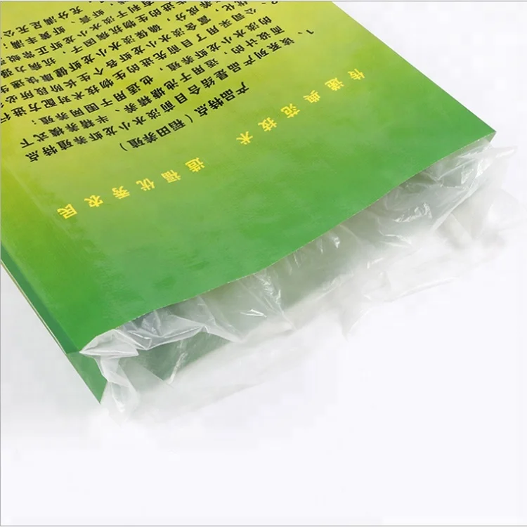 
Customized Durable 50kg Pet Food Packing Recyclable Bopp Laminated PP Woven Bag For Feed Bag Package 