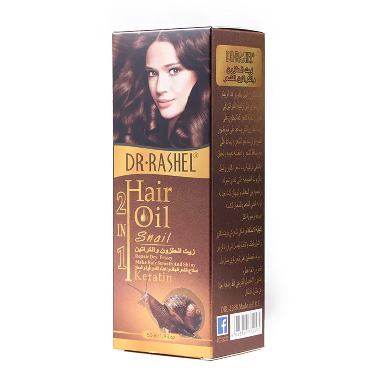 New Hair Care Product 2 In 1 Snail Smooth Shiny Keratin Hair Oil Private Label