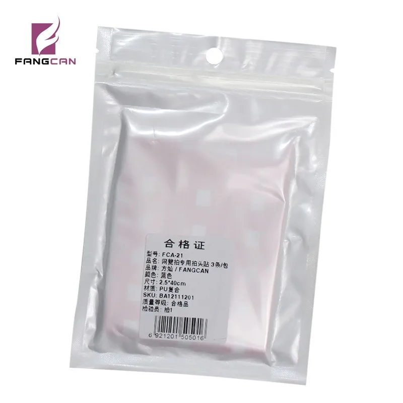 Tennis/Squash racket protection 4 packs a lot