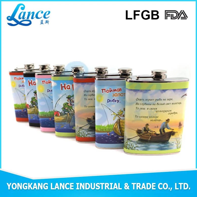 Горячая распродажа рынок новое поступление 4 унц. покупать бандаберг хип колбу