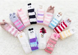 Cartoon Winter Leg Warmers Over Knee High Socks Cozy Cartoon Striped Warm Fuzzy Socks christmas fluffy socks