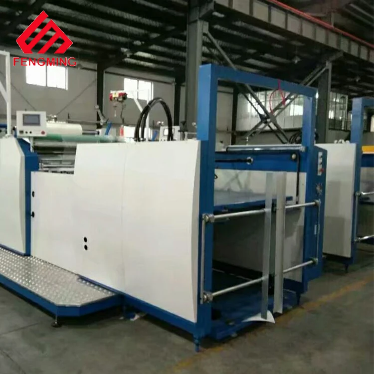 YFMZ1200 Automatic Glueless And BOPP Thermal Film Laminating Machine