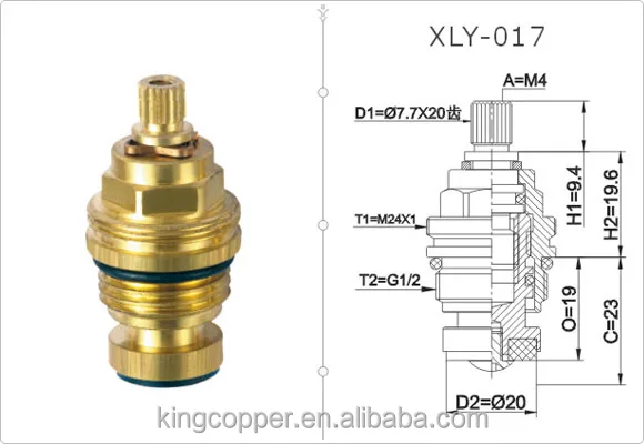 Керамический дисковый клапан быстрого открытия для картриджа крана