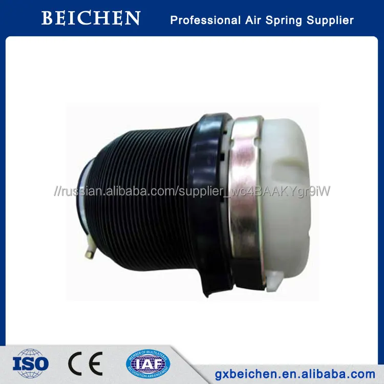 ALLROAD QUATTRO AVANT 2004-2011 пневматическая подвеска A6/C6 запасных частей