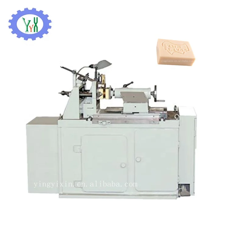 High Speed Hotel Soap Logo Printer For Sale  Automatic Soap Stamping Machine|Toilet Soap Printer