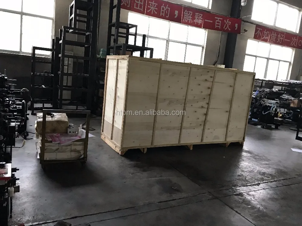 QQ20181112150404