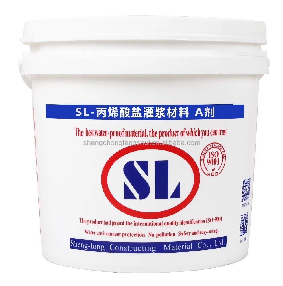 SL acrylate injection material (60756955969)