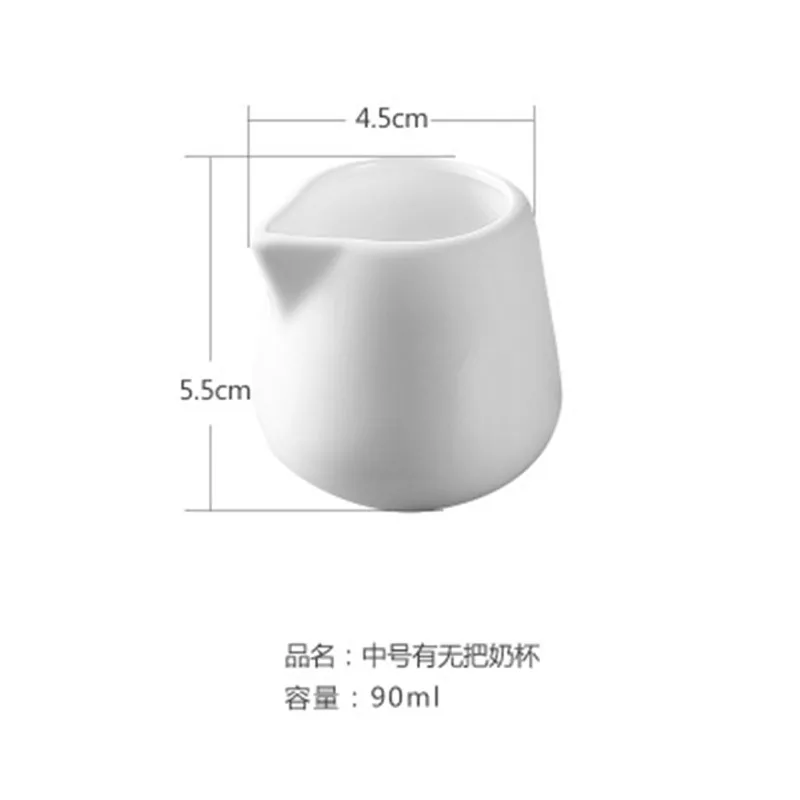 P66 Hot product small medium big ceramic milk jug spanish water serving decorative milk jug