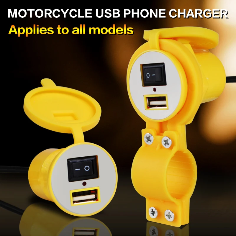 Hot Waterproof 2.1A Car Electric Motorcycle Scooter USB Charger With Switch Motorcycle Phone Charger