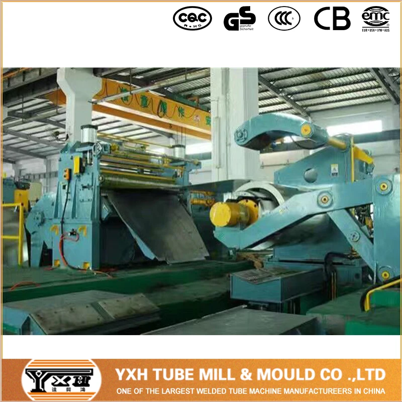 Машина для продольной резки металлических стальных листов