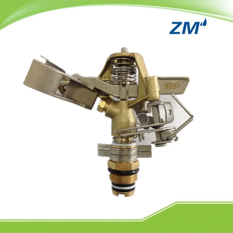 360 Gear Drive Metal Rotary Sprinkler