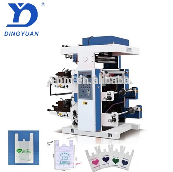 Торговая гарантия, бренд sanyuan, лидер продаж, мини-флексографическая печатная машина