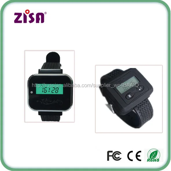 Wireless Restaurant Waiter Wristwatch Pager/Guest Paging System