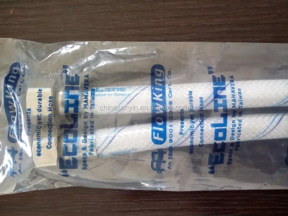 PVC Connection Pipe 45 cm/60 cm/18 inch/24 inch