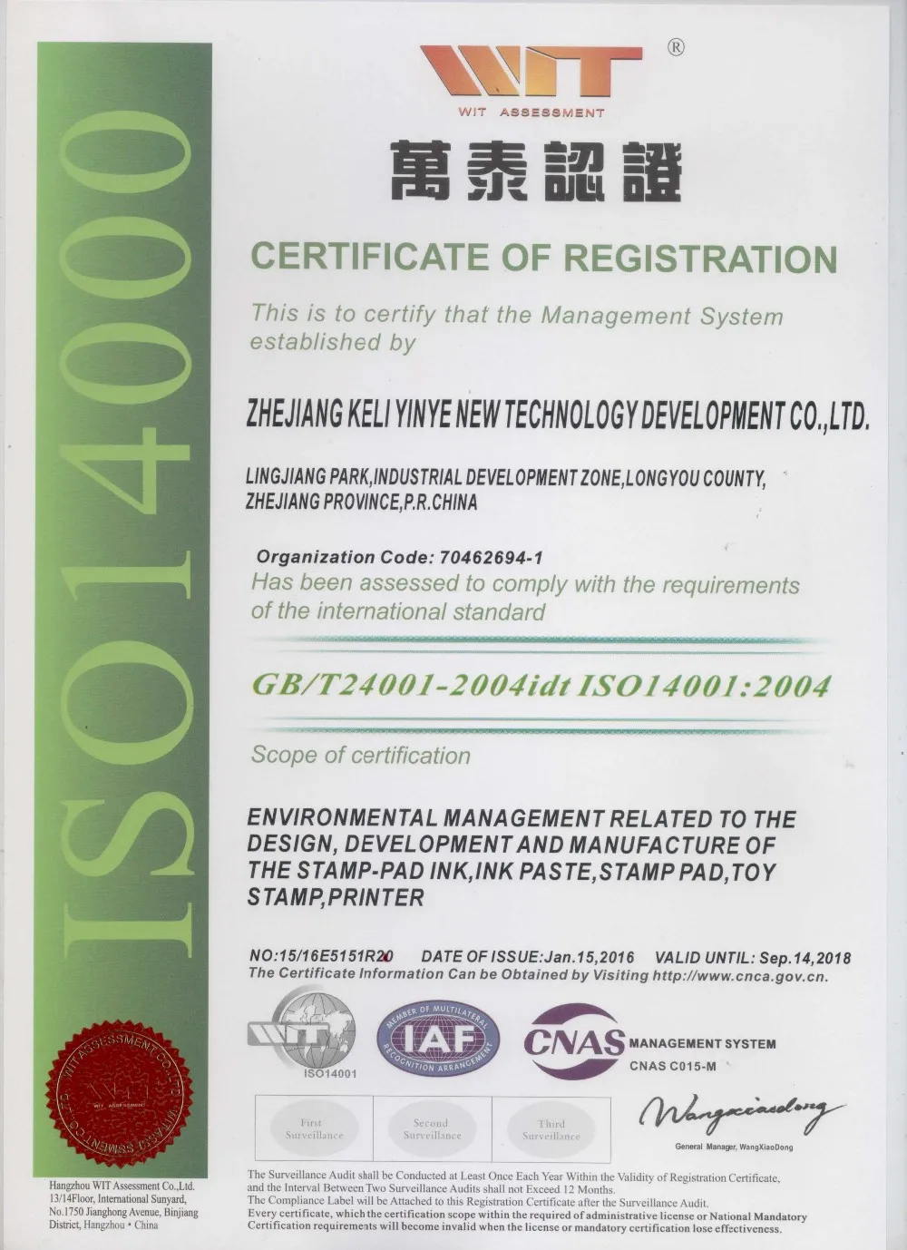 2022 factory direct sale office use stamp maker plastic rectangle rubber stamp material self inking stamp