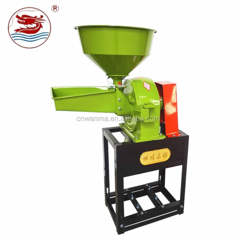 WANMA 9FC21 flour mill cocoa nib grinder Made by Sichuan