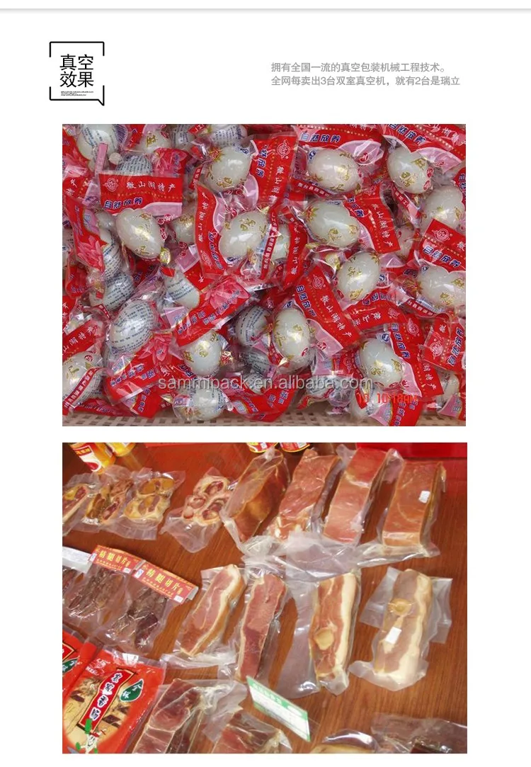 High quality Full warranty food household vacuum packing machine VS-5500