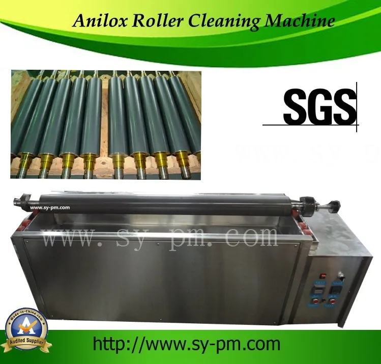 
ruian sanyuan ZX-1300 Type Ultrasonic Anilox roller Cleaner for printing machine anilox 