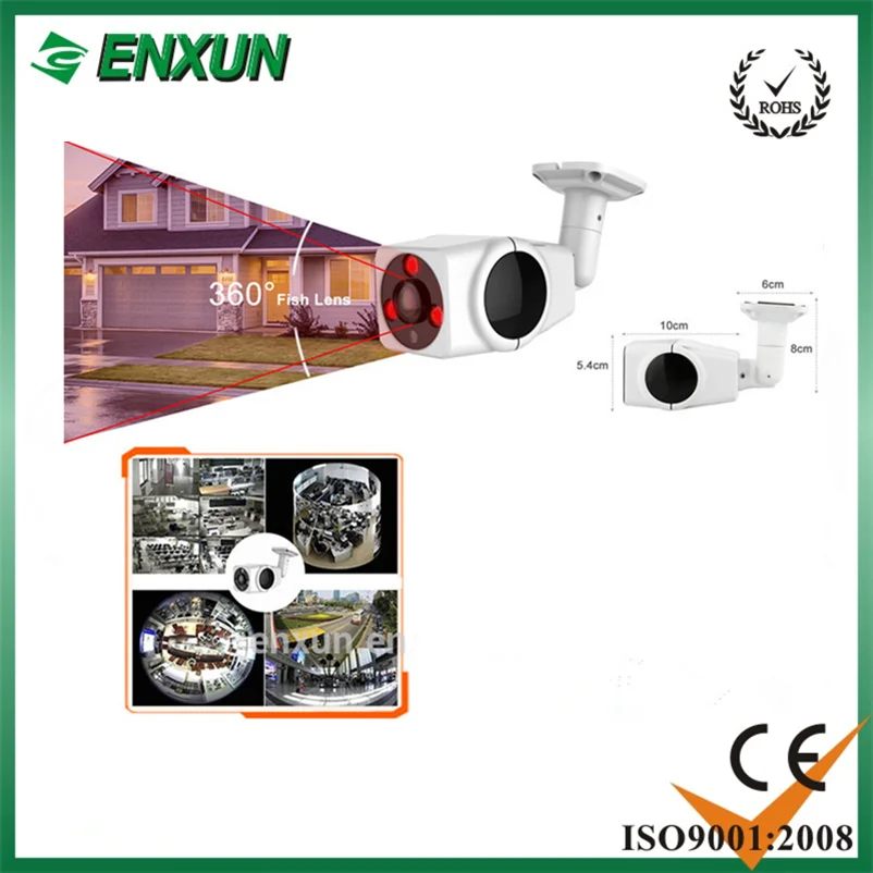 nightvision security VR IP camera 360 degree android