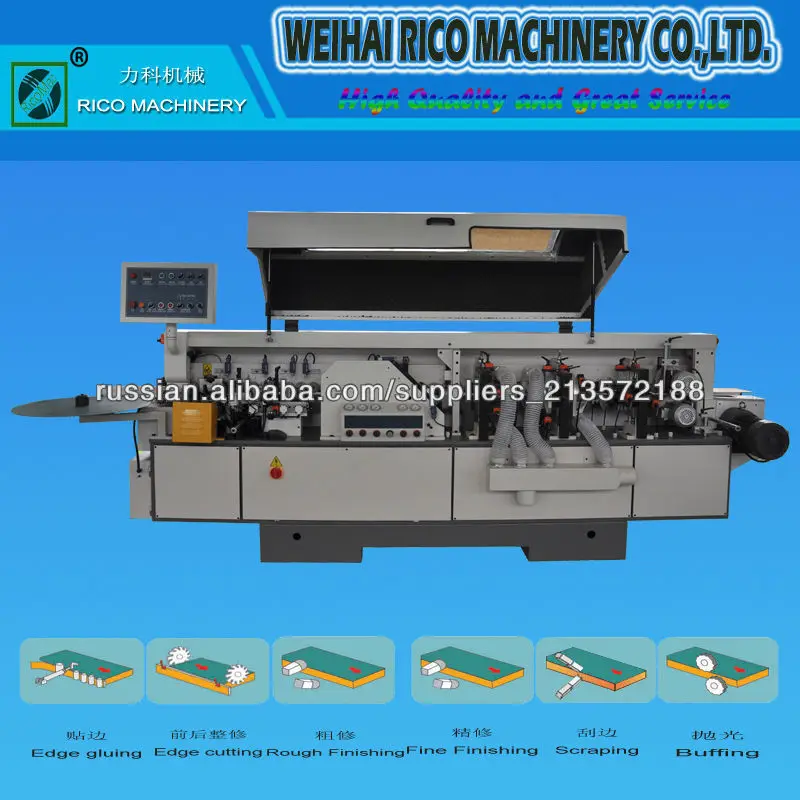 MFB605D Автоматический деревообрабатывающий станок для оклейки кромкой