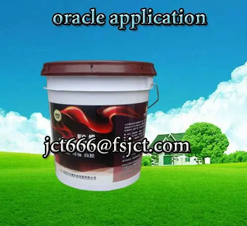 white glue making machine white glue production line