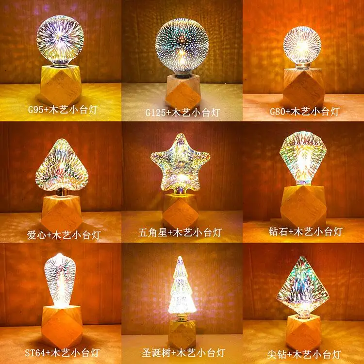 flame led   LED LAMP 220V ST64  4W E27