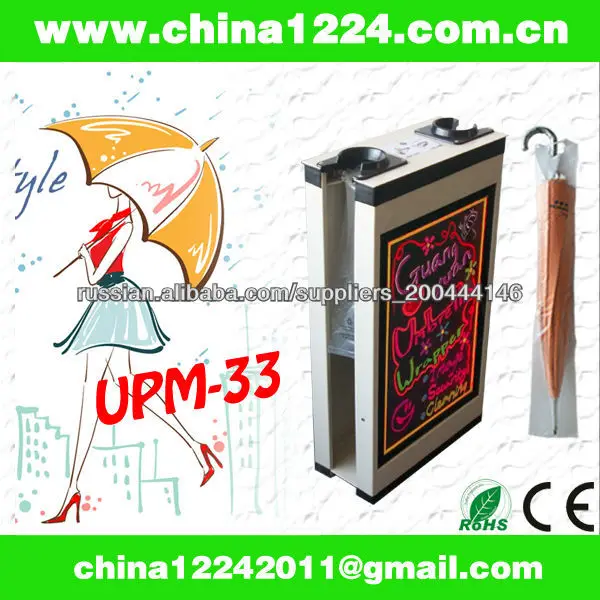 2014 new product wet umbrella magnetic floor packing machine