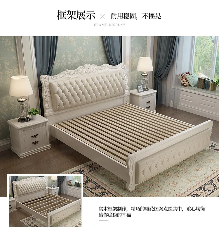 European Luxury royal antique wooden carving bedroom furniture sets genuine leather 5 star hotel bed Customizable