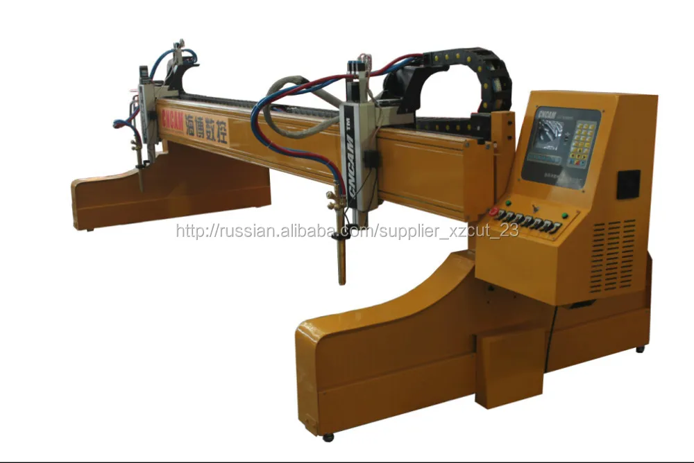 стола плазменной резки на продажу