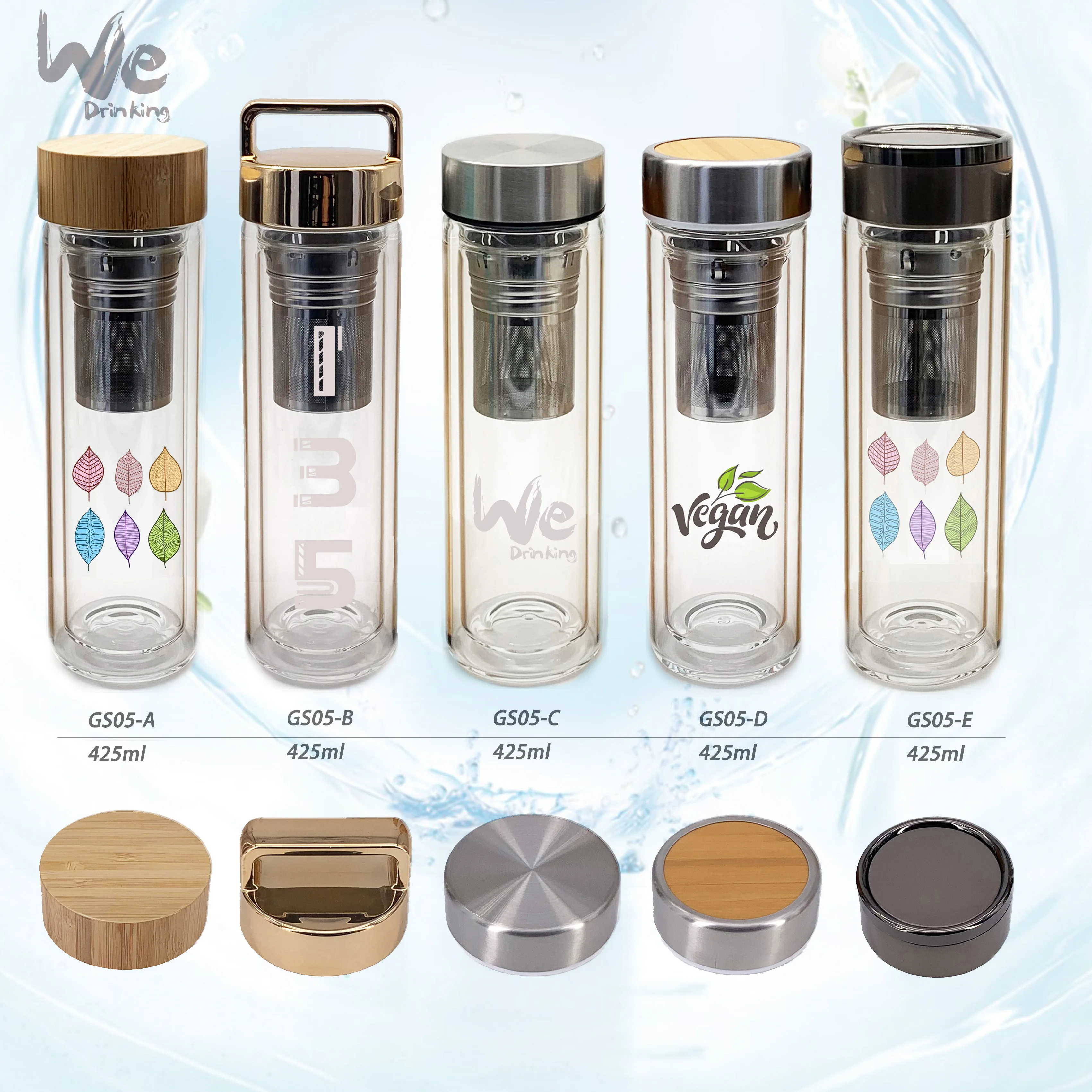 GS07-E 480ml High Borosilicate Glass Water Bottle with Filter and Steel Lid for Loose Leaf Tea  Coffee and Milk