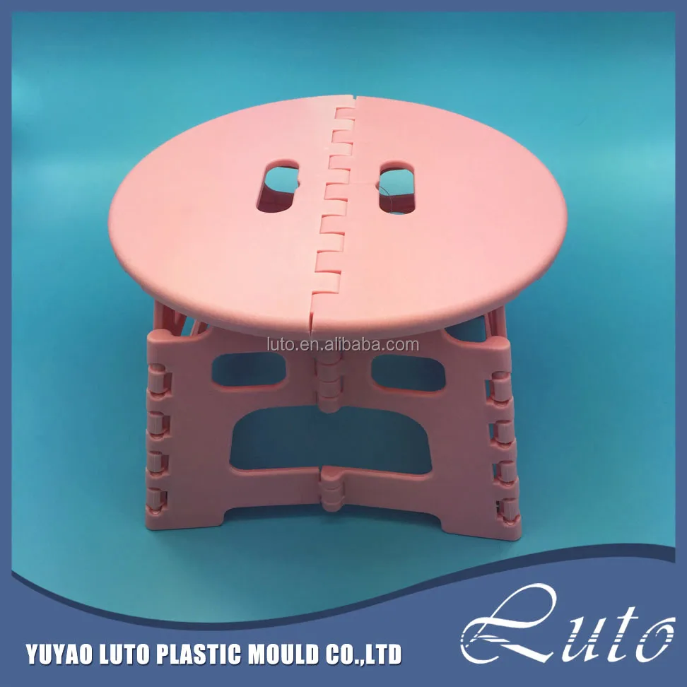 Пластиковый круглый мини портативный складной стул для детей