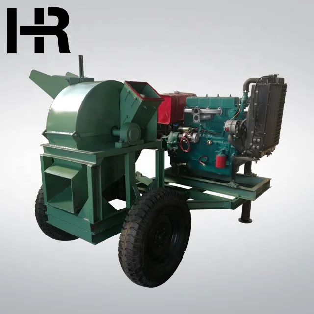 Широко применяемый центробежный портативного инструмента для дробилка для древесных отходов с низкая цена по прейскуранту завода-изготовителя