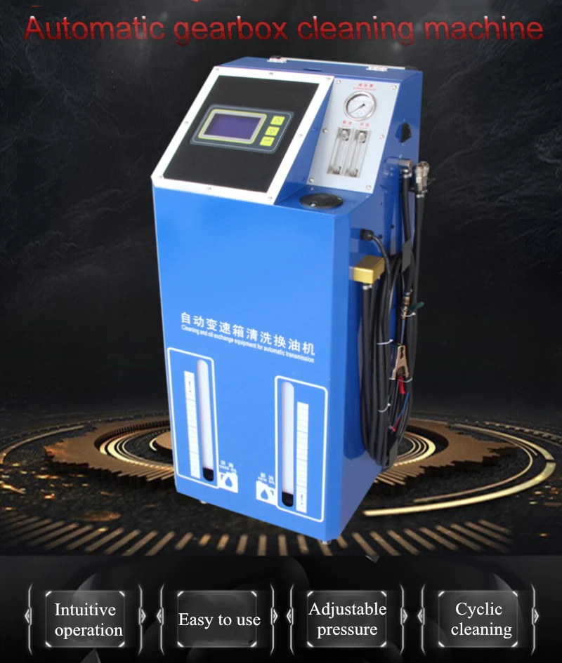 Automatic Gearbox Oil Exchange Cleaning Machine Transmission Oil Changer